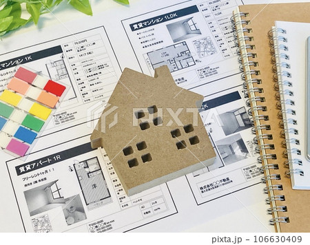 賃貸物件を探す 106630409