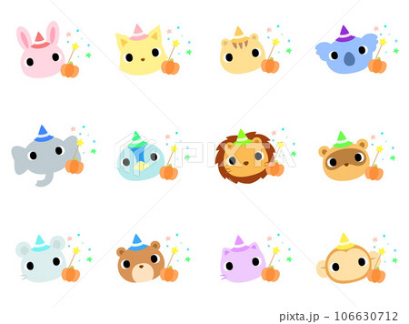 動物の顔 アイコンセット(ハロウィン) 動物の顔 アイコンセット(ハロウィン) 106630712