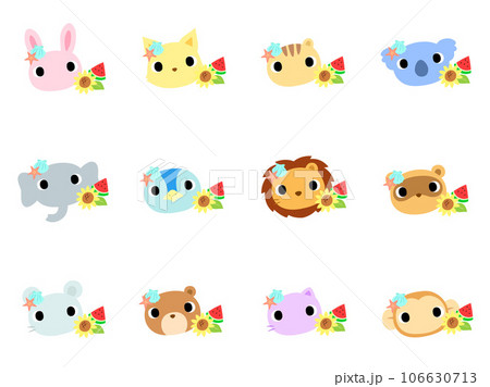 動物の顔　アイコンセット（夏） 106630713