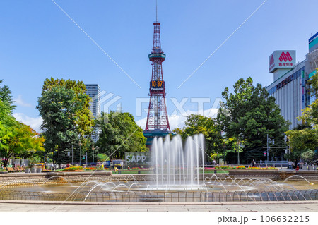 札幌　テレビ塔　さっぽろ大通公園 106632215