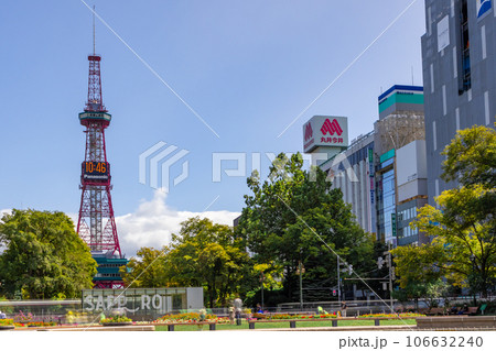札幌 テレビ塔 さっぽろ大通公園 札幌 テレビ塔 さっぽろ大通公園 106632240