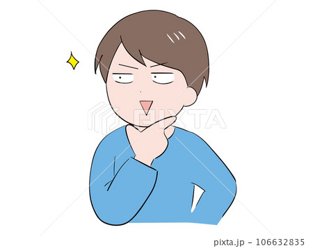 ひらめいた様子の顎に手を当てた私服の若い男性(上半身) ひらめいた様子の顎に手を当てた私服の若い男性(上半身) 106632835