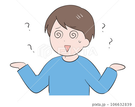 まったく理解できていない私服の若い男性(上半身) まったく理解できていない私服の若い男性(上半身) 106632839
