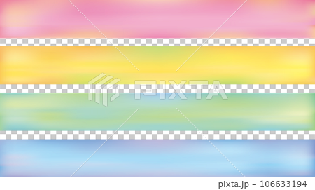 rainbow watercolor style colorful gradient background rainbow watercolor style colorful gradient background 106633194