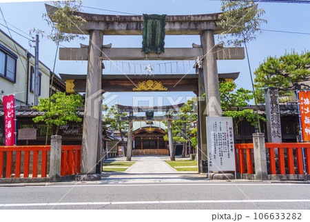 京都ゑびす神社（恵美須神社）　--京都市東山区-- 106633282
