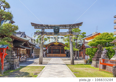 京都ゑびす神社（恵美須神社）　--京都市東山区-- 106633284