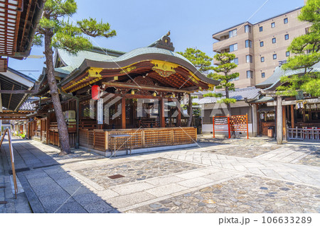 京都ゑびす神社（恵美須神社）拝殿　--京都市東山区-- 106633289