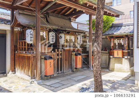 八幡神社　猿田彦神社　岩本社　--京都ゑびす神社（恵美須神社） 106633291