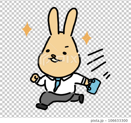 兔子上班族微笑著奔跑 106633300