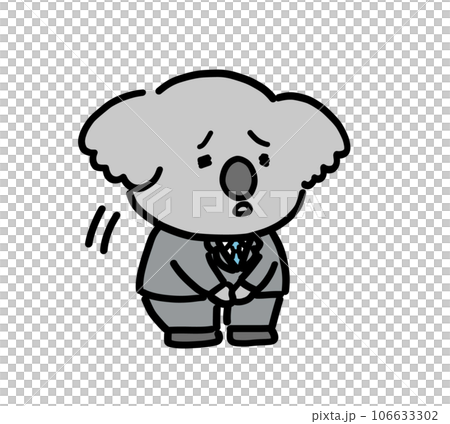 悲しそうにお辞儀をするコアラの会社員 106633302