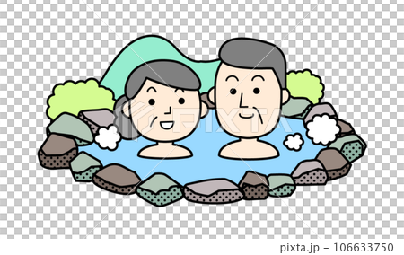 人物シンプルイラスト 温泉旅行 シニア 人物シンプルイラスト 温泉旅行 シニア 106633750