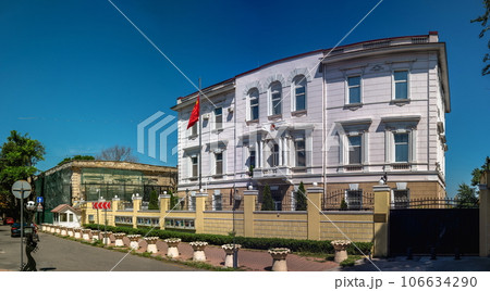 Chinese Consulate General in Odessa, Ukraine 106634290