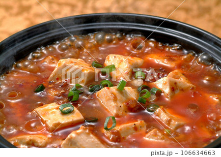 おいしい麻婆豆腐・麻辣麻婆豆腐・辛くておいしい麻婆豆腐・おいしい中華料理 106634663