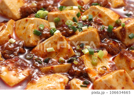 おいしい麻婆豆腐・麻婆豆腐アップ・辛くておいしい麻婆豆腐・おいしい中華料理 おいしい麻婆豆腐・麻婆豆腐アップ・辛くておいしい麻婆豆腐・おいしい中華料理 106634665