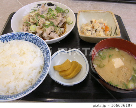 きやま食堂の豚の味噌焼定食　熊本県上益城郡益城町木山 106636197