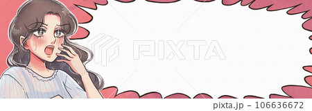 70'sレトロ少女漫画風・衝撃の事実に驚く御姉様のふきだしバナー 70'sレトロ少女漫画風・衝撃の事実に驚く御姉様のふきだしバナー 106636672