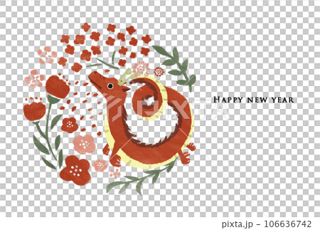 2036 Year of the Dragon New Year's card template 2036 Year of the Dragon New Year's card template 106636742