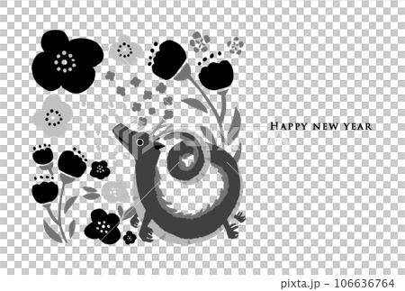 2036年 辰年 年賀状テンプレート 2036年 辰年 年賀状テンプレート 106636764