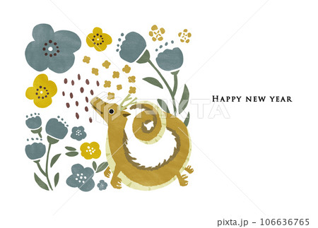 2036年　辰年　年賀状テンプレート 106636765