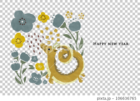 2036年　辰年　年賀状テンプレート 106636765