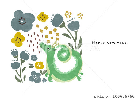 2036年　辰年　年賀状テンプレート 106636766