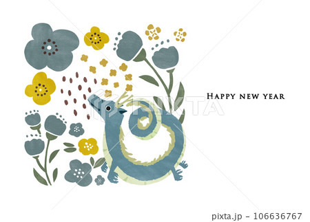 2036年　辰年　年賀状テンプレート 106636767