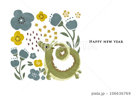 2036年 辰年 年賀状テンプレート 2036年 辰年 年賀状テンプレート 106636769