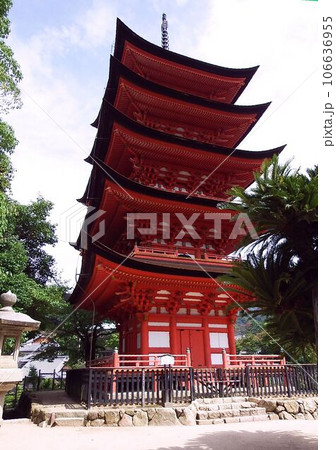 空に聳える五重塔 空に聳える五重塔 106636955
