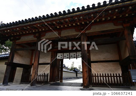 法隆寺より 法隆寺より 106637241