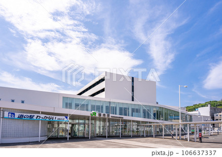 稚内駅 106637337