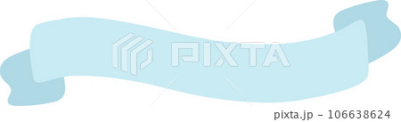 Baby shower boy newborn baby nursery element flat design. 106638624