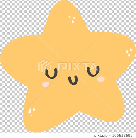 baby shower nursery element star baby shower nursery element star 106638693