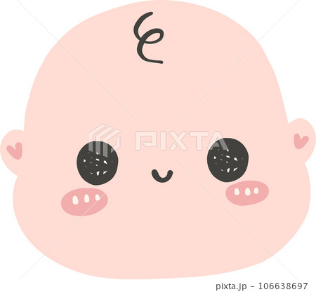 baby shower newborn baby face baby shower newborn baby face 106638697