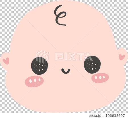 baby shower newborn baby face baby shower newborn baby face 106638697