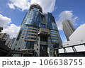 TBSテレビ2 106638755