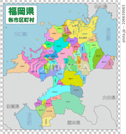 福岡縣（市） 106639065