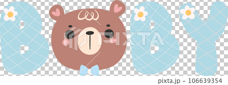 Cute baby shower bear boy cartoon animal nursery illustration hand drawn 106639354