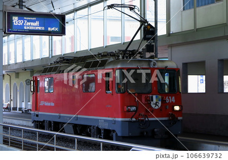 レーティッシュ鉄道の電気機関車（Ge4/4Ⅱ） 106639732