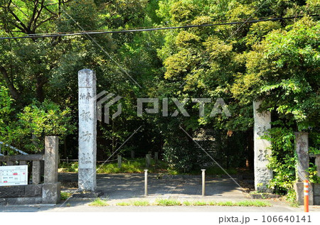 埼玉県行田市　歴史の町の忍東照宮　諏訪神社 106640141