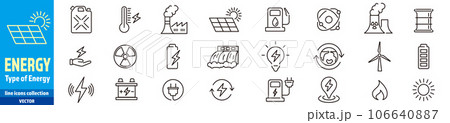 発電 発電 106640887