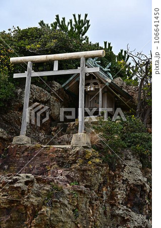 稲佐の浜より 稲佐の浜より 106641450