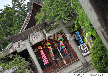 吹流しがそよぐ夏の荘内神社(山形県_鶴岡市) 106641717