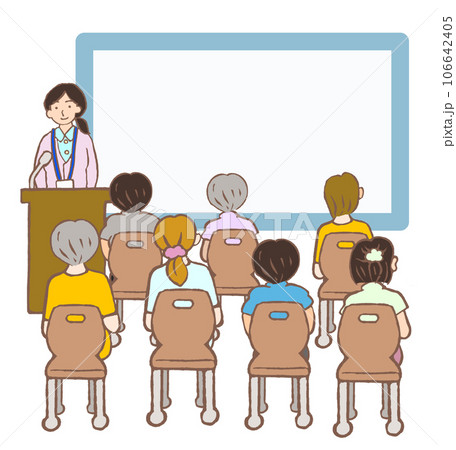 講演会をする保健師の女性と参加者の後ろ姿のイラスト 講演会をする保健師の女性と参加者の後ろ姿のイラスト 106642405