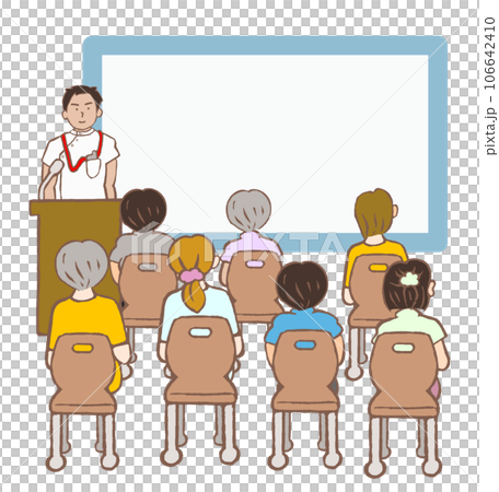 講演会をする理学療法士と参加者の後ろ姿のイラスト 講演会をする理学療法士と参加者の後ろ姿のイラスト 106642410