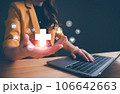 Woman hand holding plus icon for the healthcare medical icon. Health care, access to welfare health and medical Insurance for your health concept. Woman hand holding plus icon for the healthcare medical icon. Health care, access to welfare health and medical Insurance for your health concept. 106642663