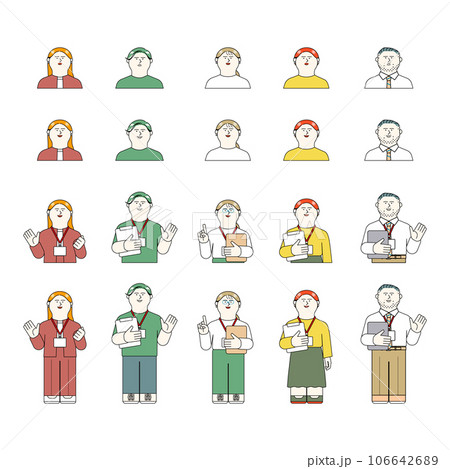 働く人の表情差異セット 働く人の表情差異セット 106642689