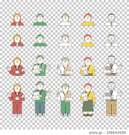 働く人の表情差異セット 働く人の表情差異セット 106642689