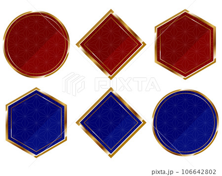 高級感のある麻の葉模様フレーム6種セット レッド&ブルー 高級感のある麻の葉模様フレーム6種セット レッド&ブルー 106642802