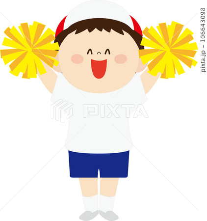 運動会で応援する可愛い男の子 運動会で応援する可愛い男の子 106643098
