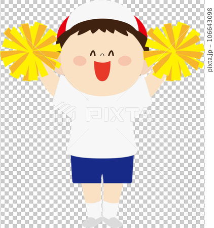 運動会で応援する可愛い男の子 運動会で応援する可愛い男の子 106643098